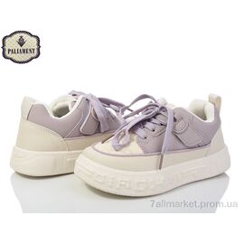 Кросівки дитячі модні Весна/осінь E33-3Q (8 пар р.32-37) "PALIAMENT" недорого оптом від прямого постачальника