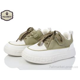 Кросівки дитячі модні Весна/осінь E33-3U (8 пар р.32-37) "PALIAMENT" недорого оптом від прямого постачальника