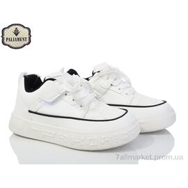 Кросівки дитячі модні Весна/осінь E33-3K (8 пар р.32-37) "PALIAMENT" недорого оптом від прямого постачальника