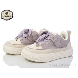 Кросівки дитячі модні Весна/осінь E365-1B (8 пар р.32-37) "PALIAMENT" недорого оптом від прямого постачальника