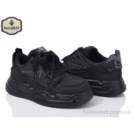 Кросівки дитячі модні Весна/осінь E31-3Z (8 пар р.32-37) "PALIAMENT" недорого оптом від прямого постачальника