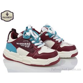 Кросівки дитячі модні Весна/осінь E31-3N (8 пар р.32-37) "PALIAMENT" недорого оптом від прямого постачальника