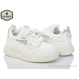 Кросівки дитячі модні Весна/осінь E31-3K (8 пар р.32-37) "PALIAMENT" недорого оптом від прямого постачальника