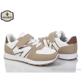 Кросівки дитячі модні Весна/осінь BP262-2 (8 пар р.31-37) "PALIAMENT" недорого оптом від прямого постачальника