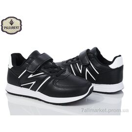 Кросівки дитячі модні Весна/осінь BP262-1 (8 пар р.31-36) "PALIAMENT" недорого оптом від прямого постачальника