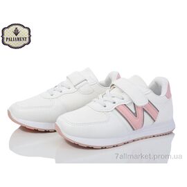 Кросівки дитячі модні Весна/осінь BP262-3 (8 пар р.31-36) "PALIAMENT" недорого оптом від прямого постачальника