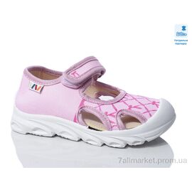 Фотография Сандалии детские летние Весна/осень Weestep R107850637-WS (8 пар р.26-30) "Prime-Opt" недорого оптом от прямого поставщика