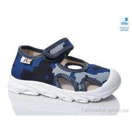 Фотография Сандалии детские летние Весна/осень Weestep R107850633-WS (8 пар р.26-30) "Prime-Opt" недорого оптом от прямого поставщика