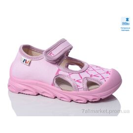 Фотография Сандалии детские летние Весна/осень Weestep R107850636-WS (8 пар р.26-30) "Prime-Opt" недорого оптом от прямого поставщика