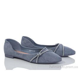 Балетки жіночі зручні Весна/осінь E337-3 (8 пар р.36-41) "Loretta" недорого оптом від прямого постачальника