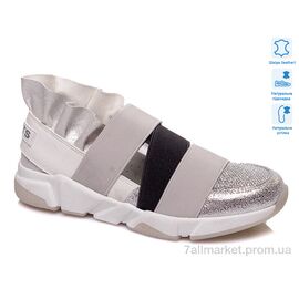 Фотография Босоножки детские летние Лето Prime S-WS-R377134601 W (6 пар р.32-37) "Prime-Opt" недорого оптом от прямого поставщика