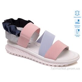 Фотография Босоножки детские летние Лето Prime S-WS-R539951036 P(31-33) (4 пар р.31-33) "Prime-Opt" недорого оптом от прямого поставщика