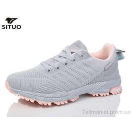 Кросівки жіночі модні Весна/осінь B461-9 (8 пар р.36-41) "Situo" недорого оптом від прямого постачальника
