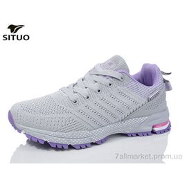 Кросівки жіночі модні Весна/осінь B461-10 (8 пар р.36-41) "Situo" недорого оптом від прямого постачальника