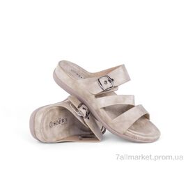 Шльопанці жіночі полегшені Літо Prime M12004 L GOLD KOGA літо (10 пар р.36-41) "Prime-Opt" недорого оптом від прямого постачальника