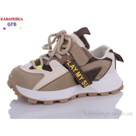 Кросівки дитячі модні Весна/осінь K7566-3 (8 пар р.26-31) "GFB-Канарейка" недорого оптом від прямого постачальника