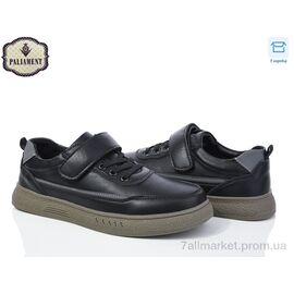 Фотография Туфли детские удобные Весна/осень D1150-3 (8 пар р.36-41) "PALIAMENT" недорого оптом от прямого поставщика