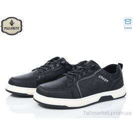 Туфлі дитячі зручні Весна/осінь D1160-1 (8 пар р.36-41) "PALIAMENT" недорого оптом від прямого постачальника