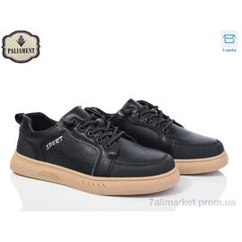 Туфлі дитячі зручні Весна/осінь D1160-5 (8 пар р.36-41) "PALIAMENT" недорого оптом від прямого постачальника