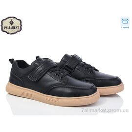 Туфлі дитячі зручні Весна/осінь D1163-2 (8 пар р.36-41) "PALIAMENT" недорого оптом від прямого постачальника