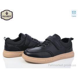 Туфлі дитячі зручні Весна/осінь D1163-5 (8 пар р.36-41) "PALIAMENT" недорого оптом від прямого постачальника