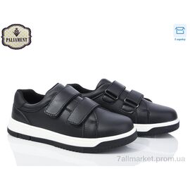 Туфлі дитячі зручні Весна/осінь D1250-1 (8 пар р.36-41) "PALIAMENT" недорого оптом від прямого постачальника