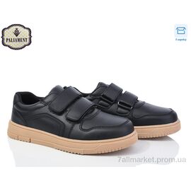 Туфлі дитячі зручні Весна/осінь D1252-5 (8 пар р.36-41) "PALIAMENT" недорого оптом від прямого постачальника