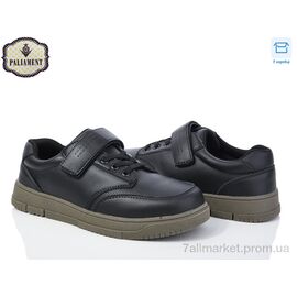 Туфлі дитячі зручні Весна/осінь D1251-3 (8 пар р.36-41) "PALIAMENT" недорого оптом від прямого постачальника