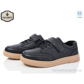 Туфлі дитячі зручні Весна/осінь D1251-5 (8 пар р.36-41) "PALIAMENT" недорого оптом від прямого постачальника