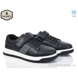 Туфлі дитячі зручні Весна/осінь D1253-1 (8 пар р.36-41) "PALIAMENT" недорого оптом від прямого постачальника