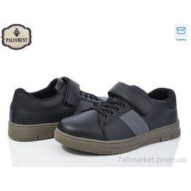 Туфлі дитячі зручні Весна/осінь D1253-3 (8 пар р.36-41) "PALIAMENT" недорого оптом від прямого постачальника
