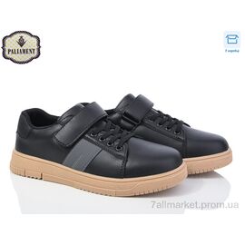 Туфлі дитячі зручні Весна/осінь D1253-5 (8 пар р.36-41) "PALIAMENT" недорого оптом від прямого постачальника