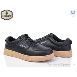Фотография Туфли детские удобные Весна/осень D1255-5 (8 пар р.36-41) "PALIAMENT" недорого оптом от прямого поставщика