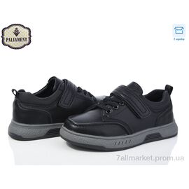Фотография Туфли детские удобные Весна/осень C1163-2 (8 пар р.29-36) "PALIAMENT" недорого оптом от прямого поставщика