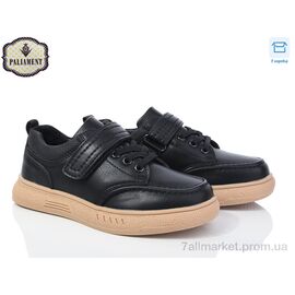 Фотография Туфли детские удобные Весна/осень C1163-5 (8 пар р.29-36) "PALIAMENT" недорого оптом от прямого поставщика