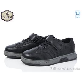 Фотография Туфли детские удобные Весна/осень C1157-2 (8 пар р.29-36) "PALIAMENT" недорого оптом от прямого поставщика