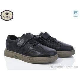 Фотография Туфли детские удобные Весна/осень C1157-3 (8 пар р.29-36) "PALIAMENT" недорого оптом от прямого поставщика