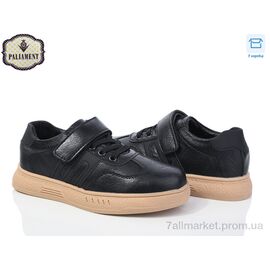 Фотография Туфли детские удобные Весна/осень C1157-5 (8 пар р.29-36) "PALIAMENT" недорого оптом от прямого поставщика