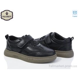 Туфлі дитячі зручні Весна/осінь C1156-3 (8 пар р.29-36) "PALIAMENT" недорого оптом від прямого постачальника