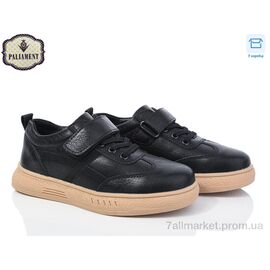 Туфлі дитячі зручні Весна/осінь C1156-5 (8 пар р.29-36) "PALIAMENT" недорого оптом від прямого постачальника