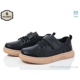 Туфлі дитячі зручні Весна/осінь C1151-5 (8 пар р.29-36) "PALIAMENT" недорого оптом від прямого постачальника