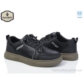 Туфлі дитячі зручні Весна/осінь C1160-3 (8 пар р.29-36) "PALIAMENT" недорого оптом від прямого постачальника