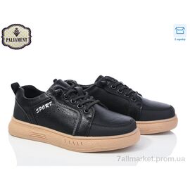 Туфлі дитячі зручні Весна/осінь C1160-5 (8 пар р.29-36) "PALIAMENT" недорого оптом від прямого постачальника