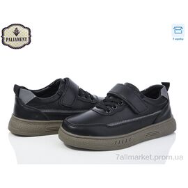 Туфлі дитячі зручні Весна/осінь C1150-3 (8 пар р.29-36) "PALIAMENT" недорого оптом від прямого постачальника