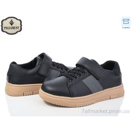 Туфлі дитячі зручні Весна/осінь C1253-5 (8 пар р.29-36) "PALIAMENT" недорого оптом від прямого постачальника