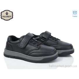 Туфлі дитячі зручні Весна/осінь C1251-2 (8 пар р.29-36) "PALIAMENT" недорого оптом від прямого постачальника