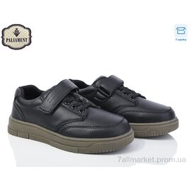 Фотография Туфли детские удобные Весна/осень C1251-3 (8 пар р.29-36) "PALIAMENT" недорого оптом от прямого поставщика