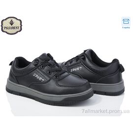 Фотография Туфли детские удобные Весна/осень C1255-2 (8 пар р.29-36) "PALIAMENT" недорого оптом от прямого поставщика