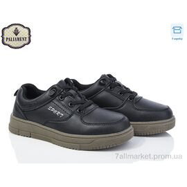 Фотография Туфли детские удобные Весна/осень C1255-3 (8 пар р.29-36) "PALIAMENT" недорого оптом от прямого поставщика