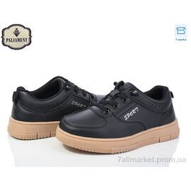 Фотография Туфли детские удобные Весна/осень C1255-5 (8 пар р.29-36) "PALIAMENT" недорого оптом от прямого поставщика